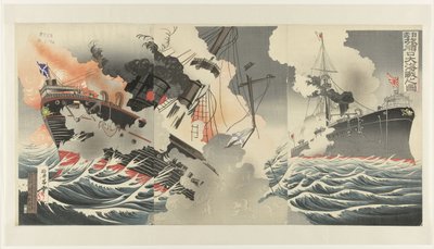Velká námořní bitva u vjezdu do přístavu Port Arthur Nichiro Ryojunko daikaisen no zu od Jinsai Rosetsu