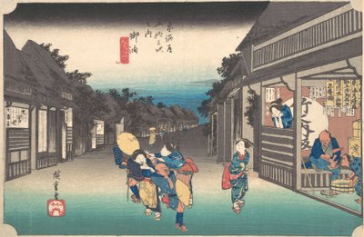 Ropa, cestovatel Yanagi, nebo? 1833-34. , komár. 1833-34. od Jirobei