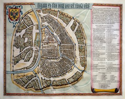 Moskva, svazek II, Atlas Maior, od Joan Blaeu (1596-1673), mědirytina, Amsterdam od Joan Blaeu