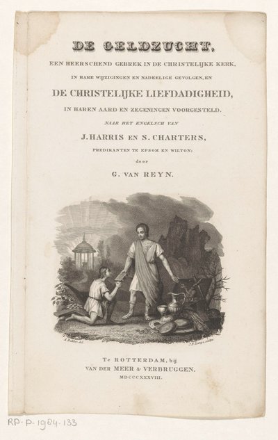 Dva muži u truhly plné cenností Titulní strana pro: G. van Reyn, Touha po penězích, vládnoucí vada v křesťanské církvi, 1838 od Johannes Philippus Lange