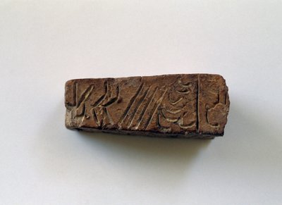 Bar s hieroglyfy z prvního paláce Knossos, Kréta, Řecko, minojská civilizace od Walter Charles Mills