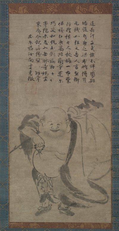 kapuce od Jonan Etetsu