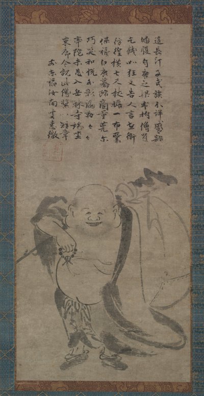 Hotei, konec 1400. od Jonan Etetsu