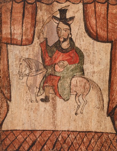 Saint James (Santiago) od José Aragon