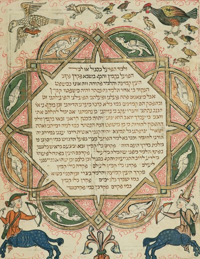 Stránka z hebrejské Bible zobrazující domácí zvířata a kentaury, 1299 od Joseph Ha-Zarefati