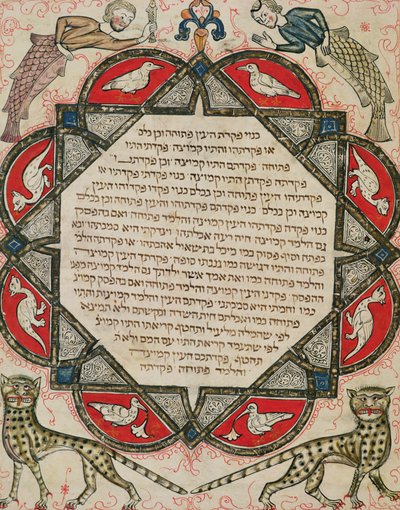 Stránka z hebrejské Bible zobrazující ryby s hlavami lidí a divokých koček, 1299 od Joseph Ha-Zarefati