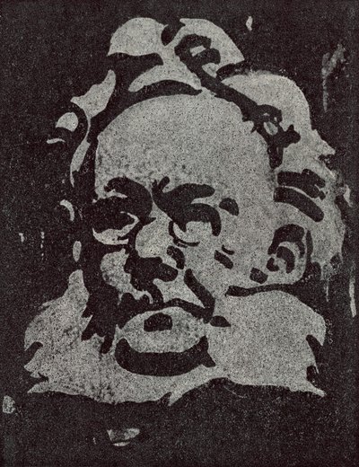 Henrik Ibsen od Joseph after Simpson
