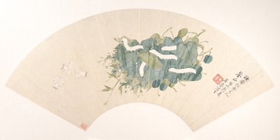 Hedvábný, datovaný 1859. od Ju Chao