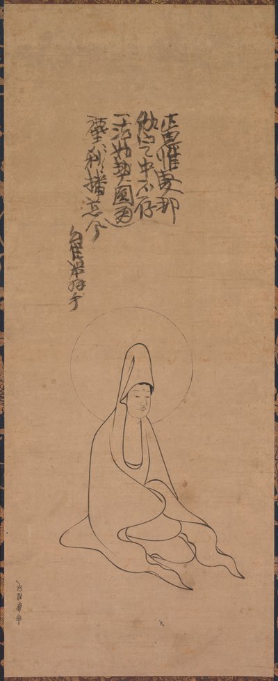 Guanyin v bílém rouchu, konec 1200-začátek 1300. od Jueji Yongzhong