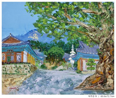 Pohled na korejský chrám z hory od Jukyong Park