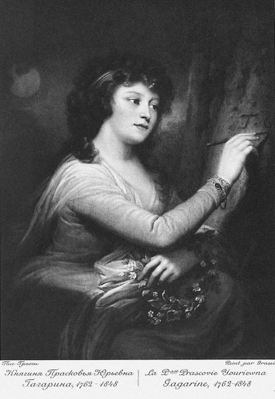 Portrét hraběnky Praskovie Yuryevna Gagarina 1762-1848, rozené Trubetskaya, 90. léta 18. století od Józef Grassi