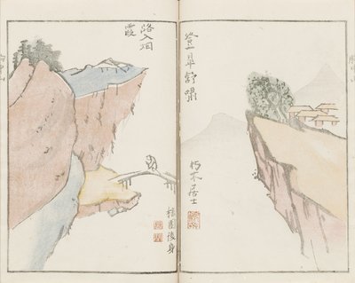 Ilustrace z „Hory srdce od Kameda Bosai