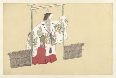 Nonomiya od Kamisaka Sekka