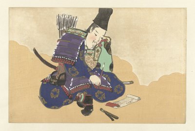 Tadanori Květiny sta světů (název série) Momoyogusa, sv. 1 (název série) od Kamisaka Sekka