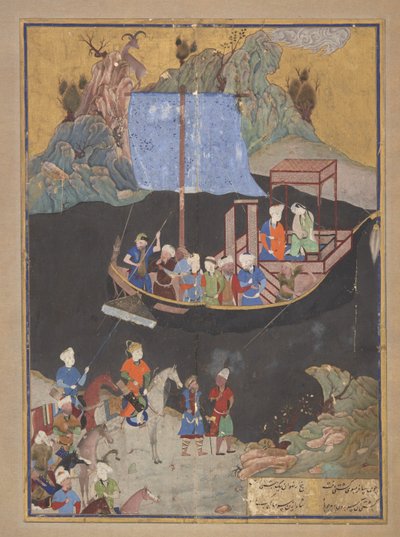 Folio z knihy Khamsa (kvintet) od Amira Khusrawa Dihlaviho (zemř. 1325); Únos po moři (FGA F1937.27) od Kamal ud Din Behzad