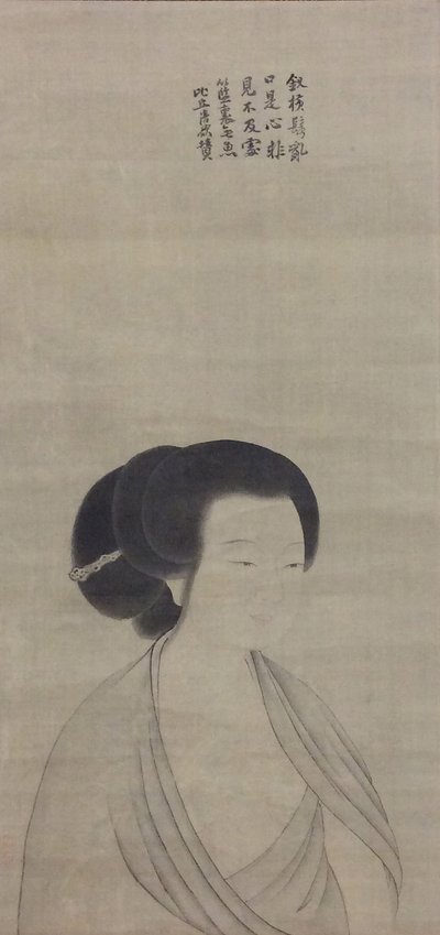 Portrét Lady, pravděpodobně konec 19. století. od Kano Tanbi
