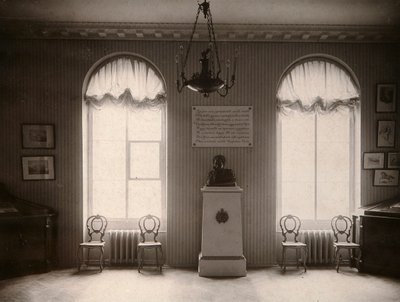 Muzeum císařského Puškinova lycea v Petrohradě, Rusko, 1910 od Karl Kubesch
