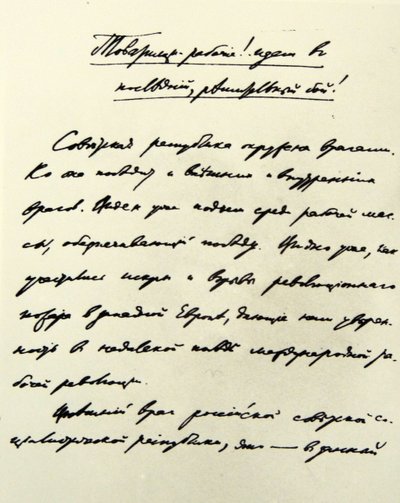 Text napsal Karl Marx (1818 - 1883) od Karl Marx