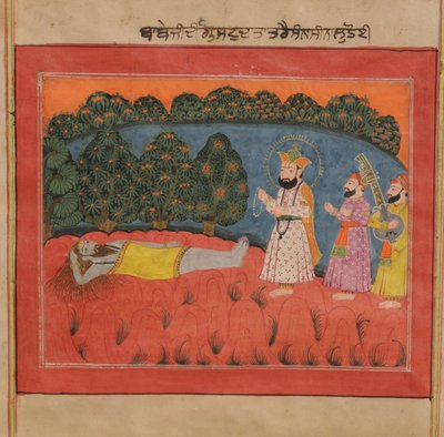 Guru Nanak Kamesh Apana Mnich Dattatreya od Kashmir School