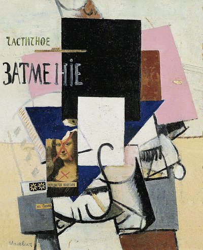 Kompozice s částečným zatměním Mony Lisy, 1914. od Kazimir Severinovich Malevich