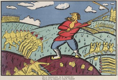 Němci v Lomži, 1914-1915. od Kazimir Severinovich Malevich