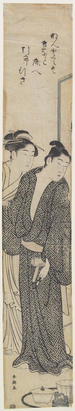 (kurtizána a její milenec), c. 1780-1795 od Katsukawa Shuncho