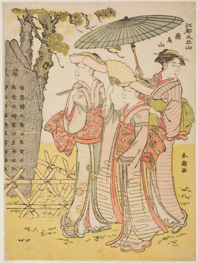 Asuka táhne (Asukayama), ze série "Pět tahů Edo" od Katsukawa Shuncho