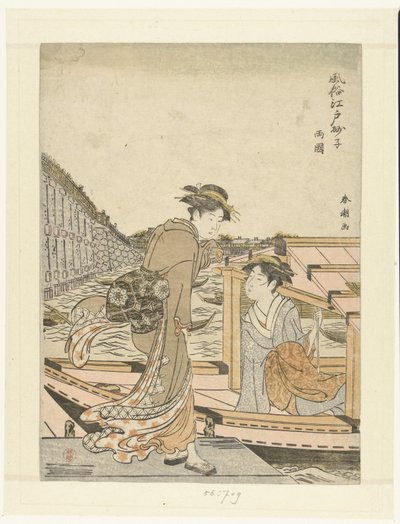 a j de ryogoku brg Rjogoku Fuzoku Edo Sunago od Katsukawa Shuncho