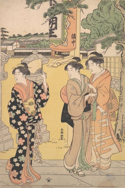 Návštěvníci veletrhu v komplexu buddhistického chrámu, ca. 1789. od Katsukawa Shuncho