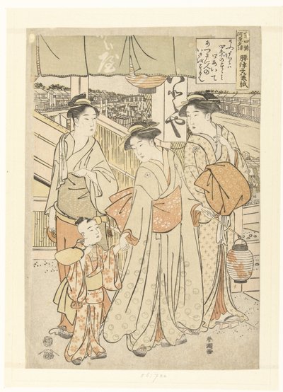Užijte si večerní vánek u řeky v Shijo, Kyoto. Kyo Shijogawara yusuzumi (název na objektu) od Katsukawa Shuncho