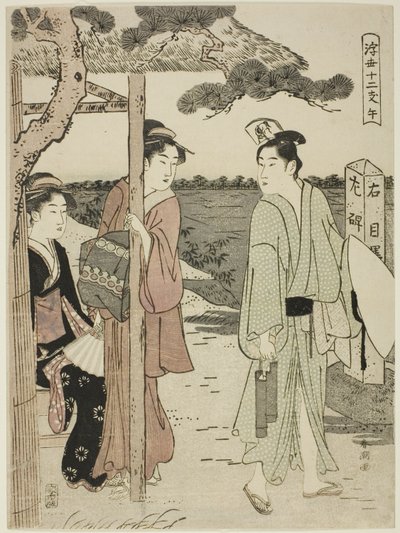 Kůň ze série "Dvanáct hodin plovoucího světa (Ukiyo juni shi)" od Katsukawa Shuncho