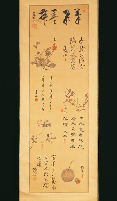 Japonsko, kaligrafie tuší z období Edo od Katsukawa Shuncho
