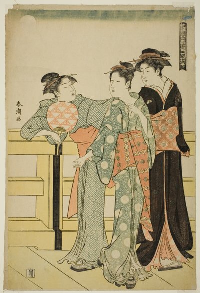 Měsíc ze série „Sníh, měsíc a květiny plovoucího světa (Ukiyo setsugekka)“ od Katsukawa Shuncho