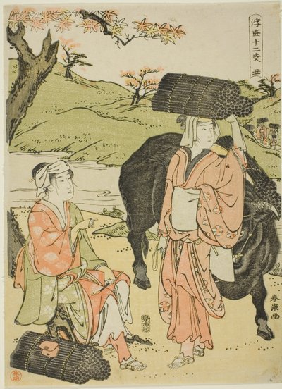 Ox (Ushi), ze série "Dvanáct hodin plovoucího světa (Ukiyo juni shi)" od Katsukawa Shuncho