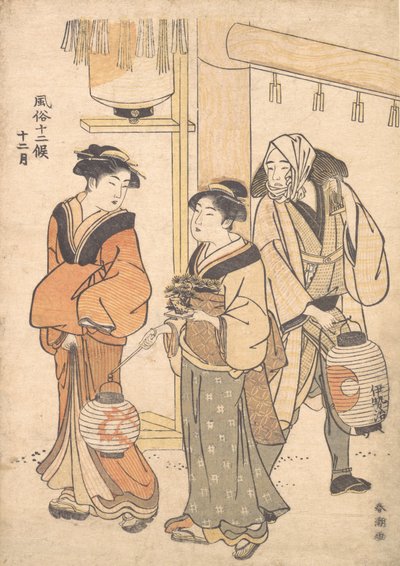 Dvanáctý měsíc: prosinec, 1780-1795. od Katsukawa Shuncho