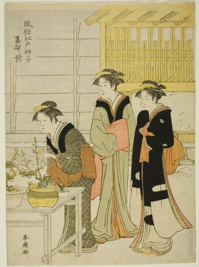 Yagenbori ze série "Fashio na be-san ds of Edo (zahrnuje Edo Sunako)" od Katsukawa Shuncho