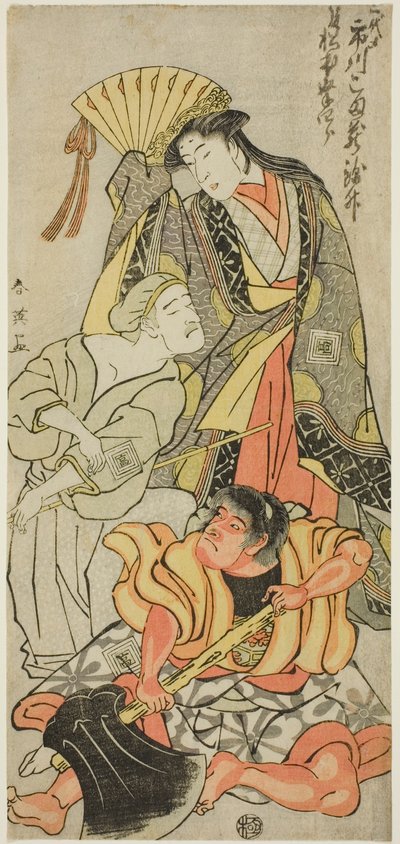 Herec Ichikawa Komazô III jako Nyosan no Miya (Třetí princezna), Ukare Zatô (Slepý pouliční umělec) a Sakata no Kaidô-maru v "Rozšířeném letním festivalu" ("Zôho natsu matsuri"). od Katsukawa Shun