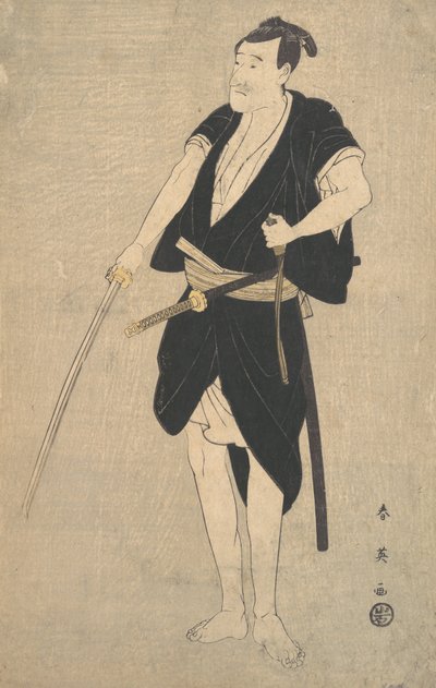 Herec jako Sadakuro ve čtyřiceti sedmi Roninech, konec 18.-začátek 19. století. od Katsukawa Shun