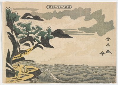 Večerní sníh na hoře Hira, období Edo, cca 1810 (barevný dřevořez) od Katsukawa Shun