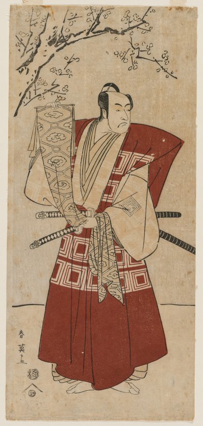 Ichikawa Monnosuke II jako lord držící prapor od Katsukawa Shunei