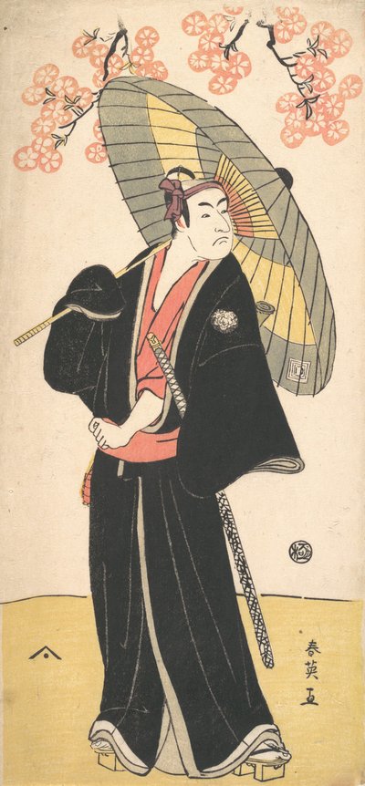 Masasuke Ichikawa říká, ? 1790. od Katsukawa Shun