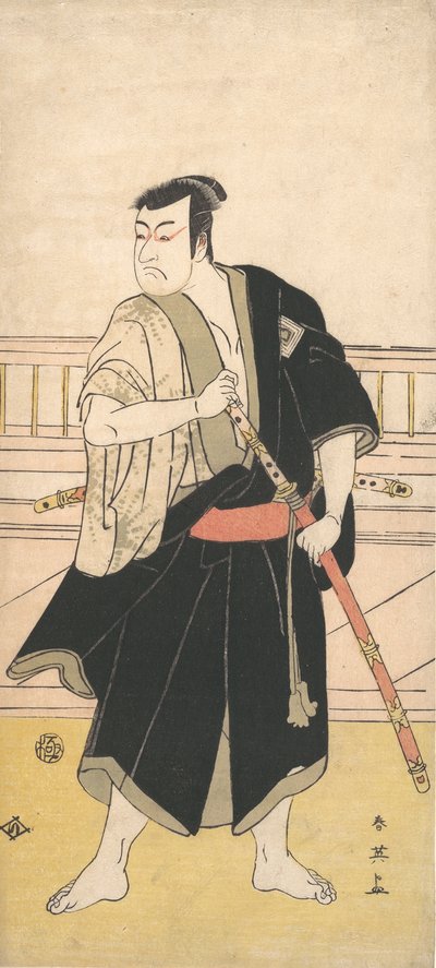 Masasuke Ichikawa říká, ? 1790. od Katsukawa Shun