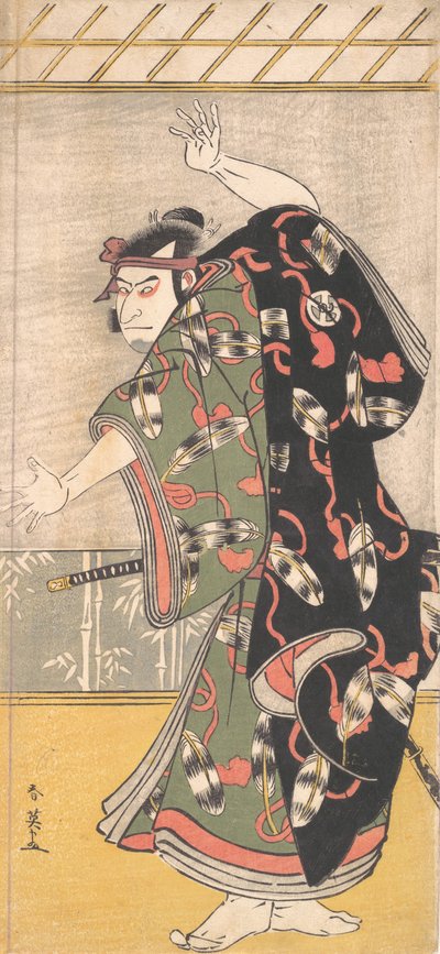 Kabuki herec Otani Oniji III jako samuraj, ca. 1792. od Katsukawa Shun