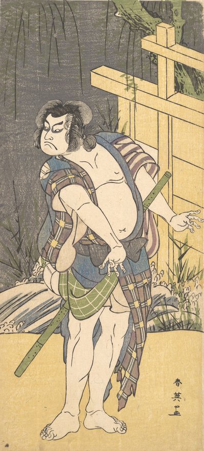 Kabuki herec Sakata Hangoro III jako psanec, ca. 1791. od Katsukawa Shun