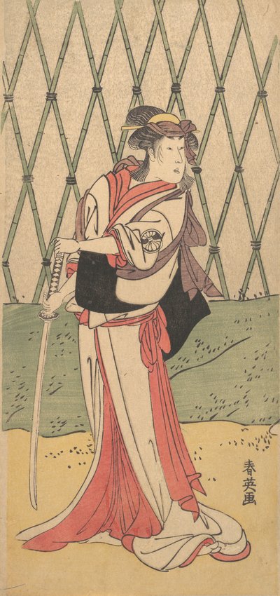 Žena Kiku Segawa, členka Ah Femme Roe, 1762-1819. od Katsukawa Shun