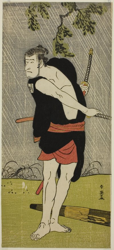 Herec Ičikawa Komazo II jako Ono Sadakuro ve hře Čuko Rjógoku Ori, která se hrála v divadle Nakamura v sedmém měsíci roku 1790 od Katsukawa Shun