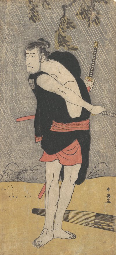 Herec Ichikawa Komazo II jako samuraj ve Fighting Trim, ca. 1703. od Katsukawa Shun