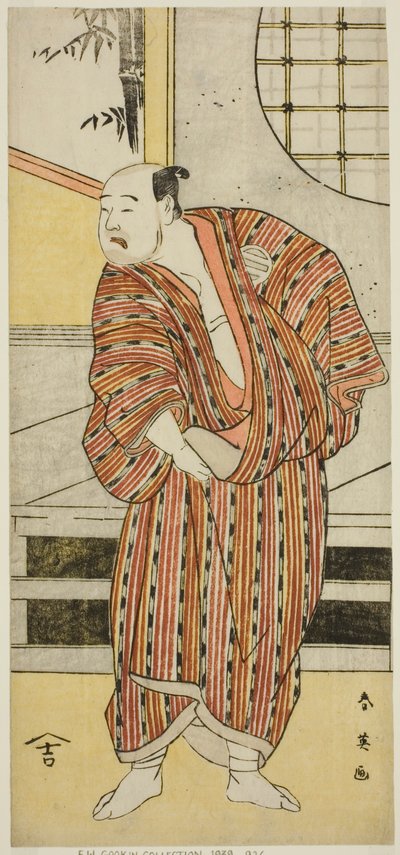Herec Kataoka Nizaemon VII jako Hayakawa Matabei () ve hře Furiwake-gami Aoyagi Soga (), hrané v divadle Miyako () v prvním měsíci roku 1796 () od Katsukawa Shun