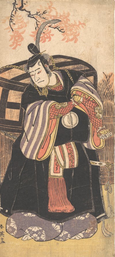 Herec Third Sawamura Sojuro jako muž na vysoké pozici, ca. 1791. od Katsukawa Shun
