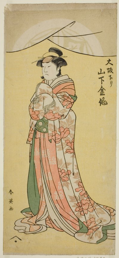 Herec Jamašita Kinsaku II. v roli služebné Tsumagi ve hře "Otokyama O-Edo no Ishizue", která se hrála v divadle Kiri jedenáctého měsíce roku 1794. od Katsukawa Shun